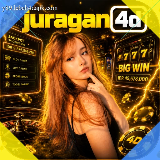 juragan4d APK Terbaru dengan Fitur Lengkap APK Resmi — ikon aplikasi