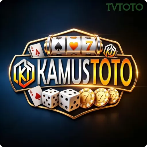 Ikon kamustoto